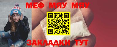 альфа пвп Кинель