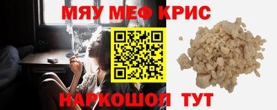ALPHA PVP Конаково