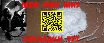 ALPHA PVP Конаково