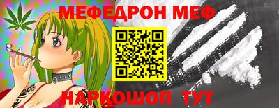 ALPHA PVP Конаково
