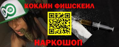ALPHA PVP Конаково