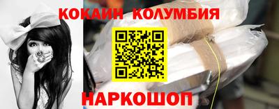 2c-b Коммунар