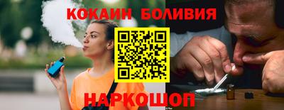 ALPHA PVP Конаково