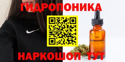 mdpv Комсомольск-на-Амуре