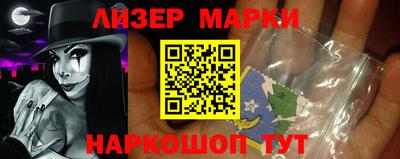 mdpv Комсомольск-на-Амуре