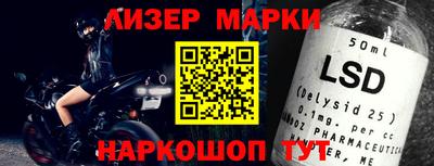 ALPHA PVP Конаково