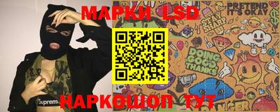 ALPHA PVP Конаково