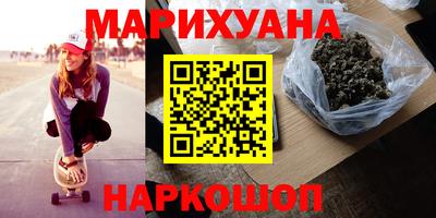2c-b Коммунар
