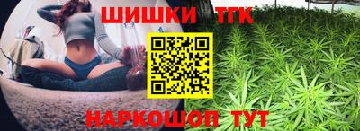 МДМА Кимры