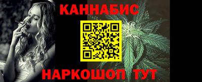 альфа пвп Кинель