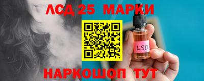 2c-b Коммунар