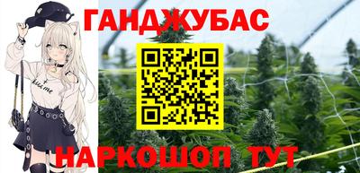 2c-b Коммунар