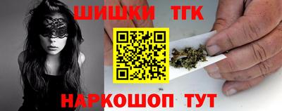 mdpv Комсомольск-на-Амуре
