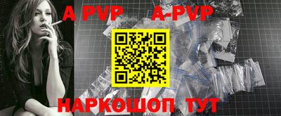 МДМА Кимры