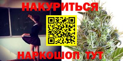 ALPHA PVP Конаково