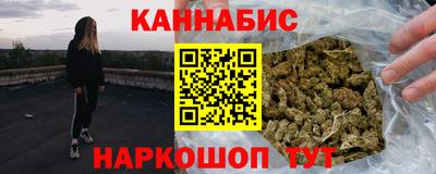 МДМА Кимры