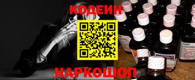 МДМА Кимры