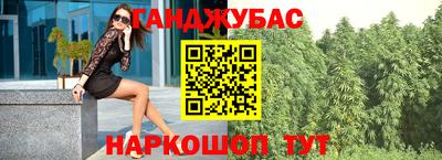 скорость Кингисепп