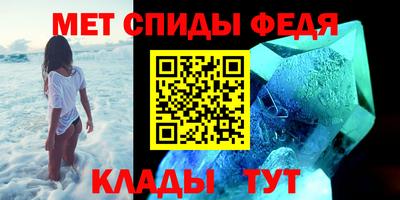 скорость Кингисепп