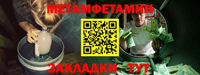 mdpv Комсомольск-на-Амуре