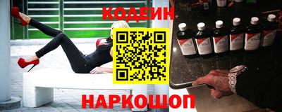 2c-b Коммунар