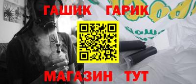 mdpv Комсомольск-на-Амуре