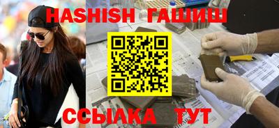 2c-b Коммунар