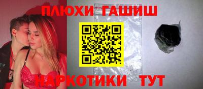 ALPHA PVP Конаково