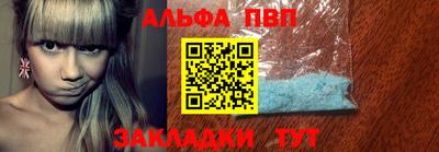 2c-b Коммунар