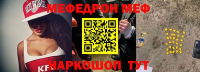 ALPHA PVP Конаково