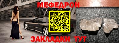 скорость Кингисепп