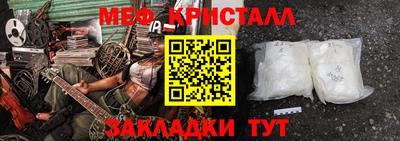 mdpv Комсомольск-на-Амуре
