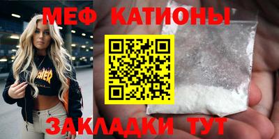 скорость Кингисепп