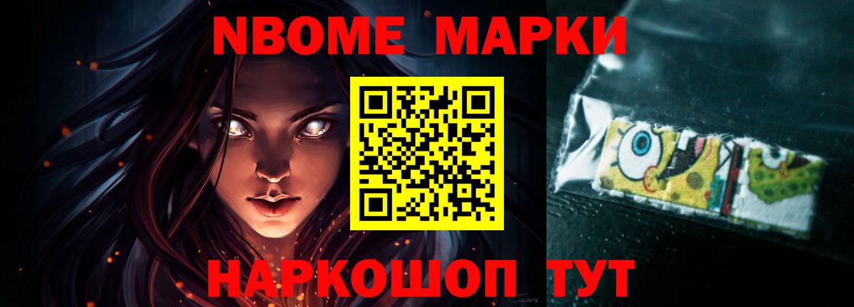 ЛСД экстази ecstasy  Вход с VPN  Карачаевск 
